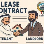ترجمة عقد الايجار