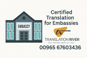 Certified Translation for Embassies
